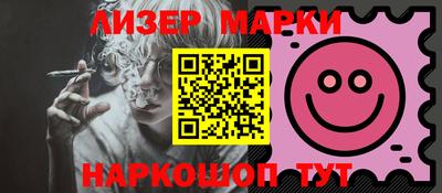 прущая мука Тверь