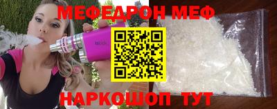 прущая мука Тверь