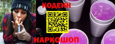 прущая мука Тверь