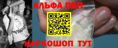 круглые Тара
