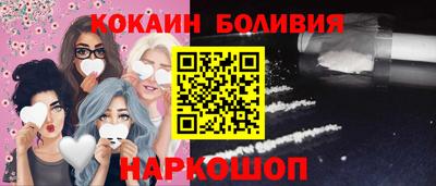 круглые Тара