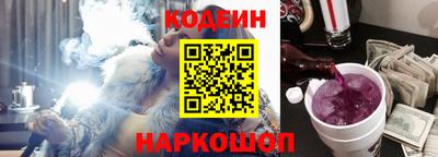 марихуана Владимир