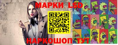 круглые Тара