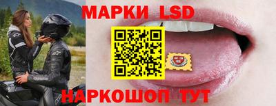 прущая мука Тверь
