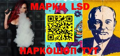 прущая мука Тверь