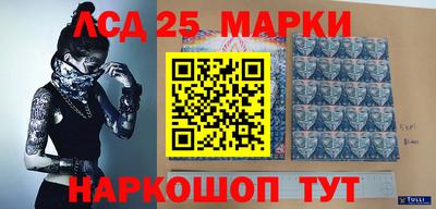 круглые Тара