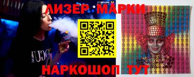 мдма Татарск