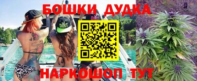 круглые Тара