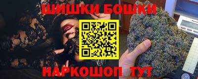 прущая мука Тверь