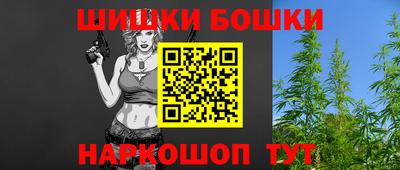 прущая мука Тверь