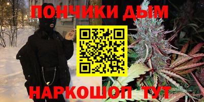 круглые Тара