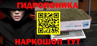 мдма Татарск