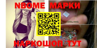 прущая мука Тверь