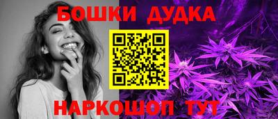 круглые Тара