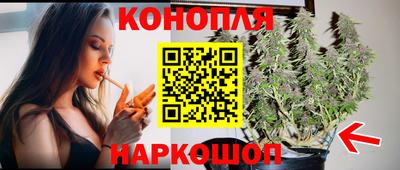 мдма Татарск