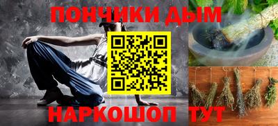 прущая мука Тверь