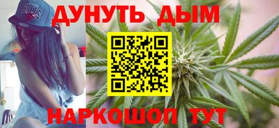 мдма Татарск