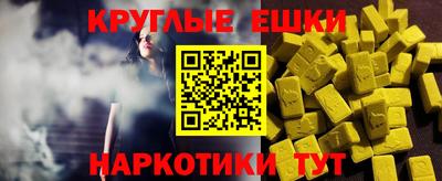 прущая мука Тверь