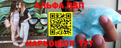 прущая мука Тверь