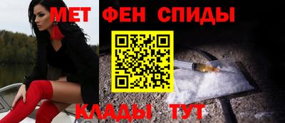 круглые Тара