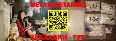 прущая мука Тверь