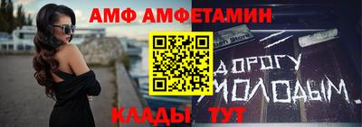 прущая мука Тверь