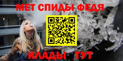 круглые Тара