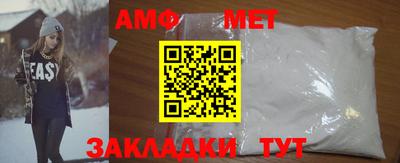 прущая мука Тверь