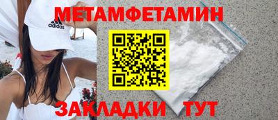прущая мука Тверь