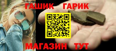 круглые Тара