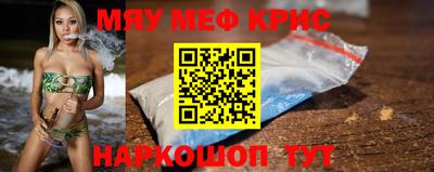 прущая мука Тверь